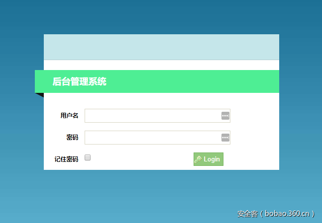 t01d25c78989f76e72e.png https://p0.ssl.qhimg.com/t01d25c78989f76e72e.png