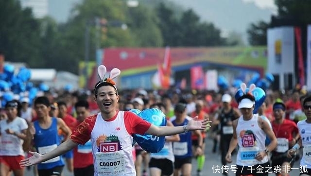 马拉松是不是人