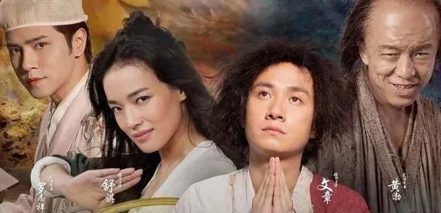 《美人鱼2》杀青,周星驰王者归来,网友喊话:票房必破《战狼2》
