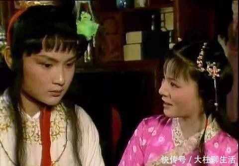 老版红楼梦宝玉谁演的