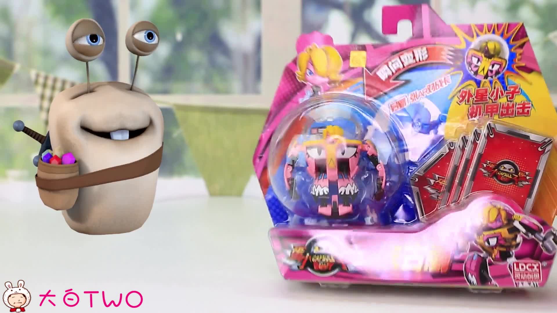 白白侠玩具秀全集