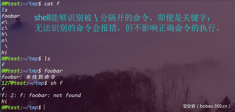 http://p5.qhimg.com/t01745a941a746a7ac0.png