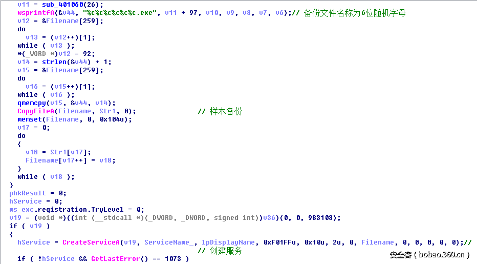 t01942ebe4daa280495.png http://p4.qhimg.com/t01942ebe4daa280495.png