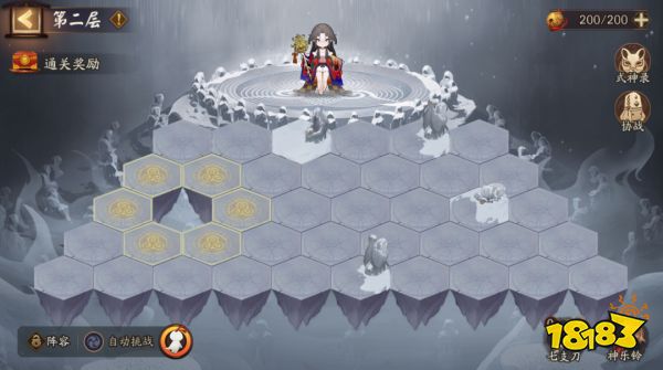 《阴阳师》铃炽心舞雪峰祭台活动玩法攻略一览-1818N