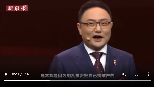 t01d41fd3157fa25ed0.png?size=607x345