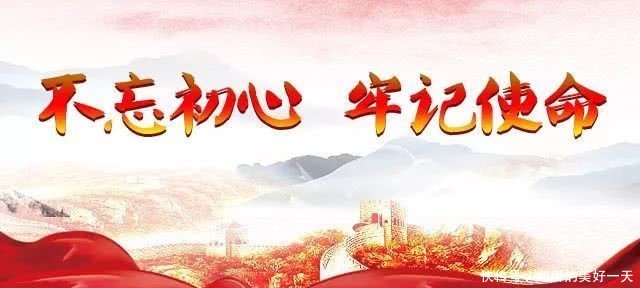 为建设美丽乡村服务