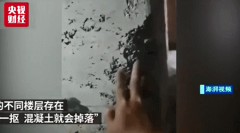 t01d4b397fc37c9790d.gif?size=491x272