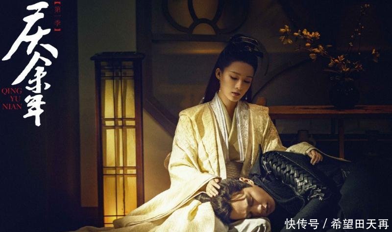 庆余年电视剧角色结局