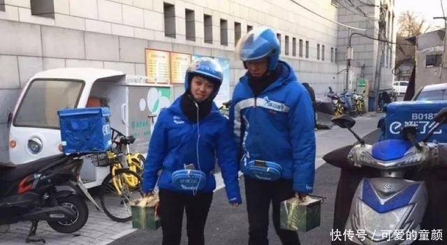 美团和饿了么现在是几个点