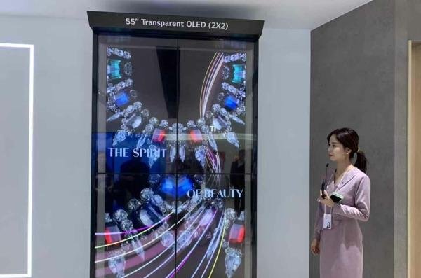 LG Display（LGD）广州8.5代OLED面板工厂正式投产