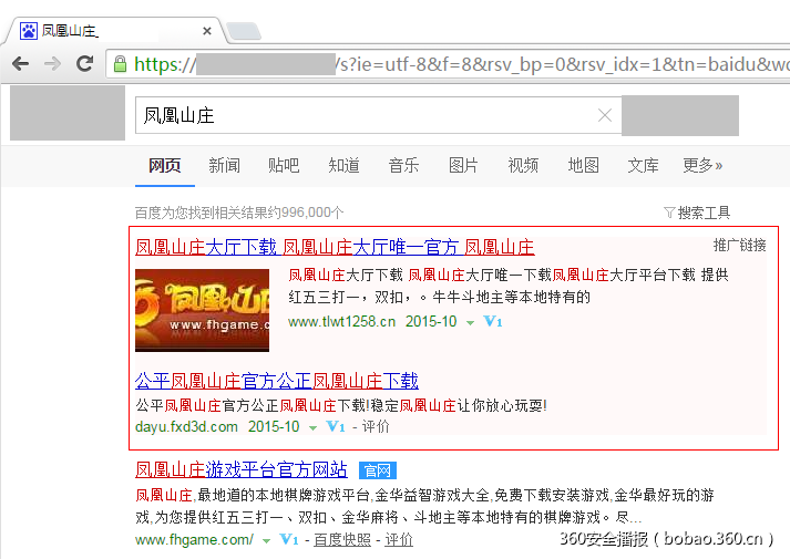 t01d576d5cc8d149d7c.png https://p0.ssl.qhimg.com/t01d576d5cc8d149d7c.png