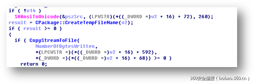 t01d583d05ca544d2df.png https://p0.ssl.qhimg.com/t01d583d05ca544d2df.png