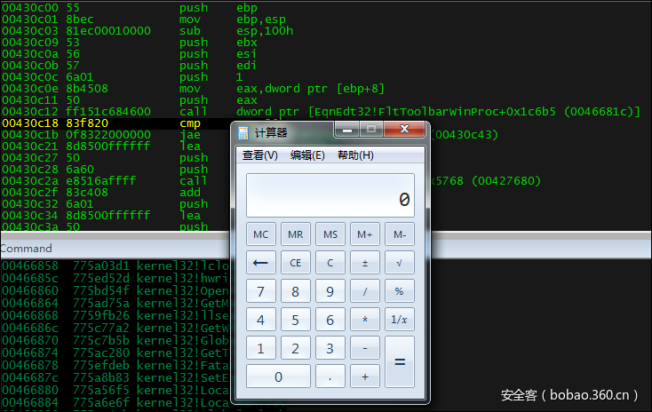 t01d5cc426cd471682c.png https://p0.ssl.qhimg.com/t01d5cc426cd471682c.png