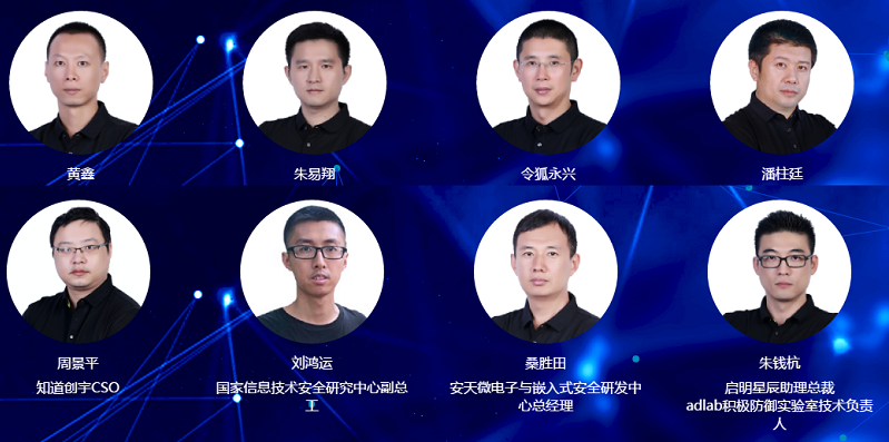 t01d5cee2ab4c6bfb99.png http://p8.qhimg.com/t01d5cee2ab4c6bfb99.png