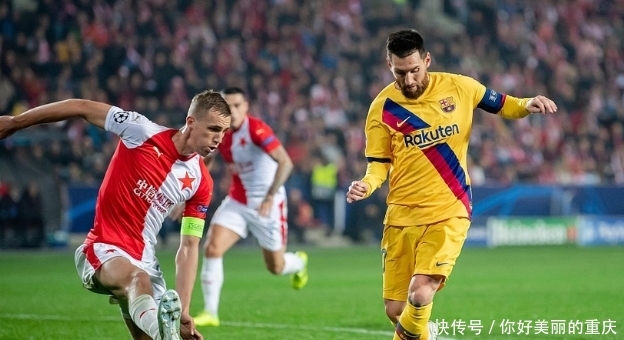 欧冠第四轮皇马