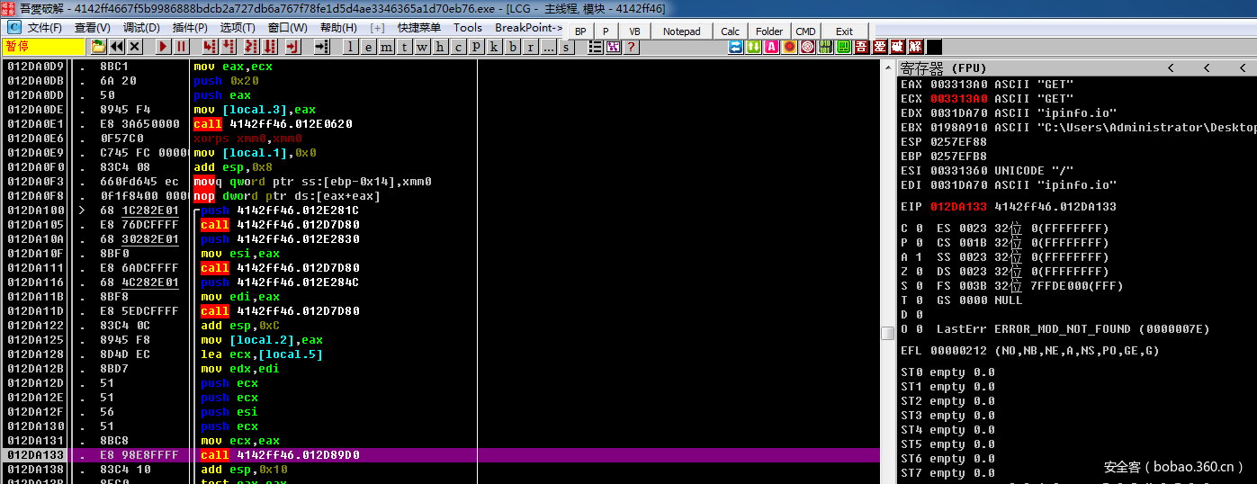 t01840555b091c24a9d.png http://p3.qhimg.com/t01840555b091c24a9d.png