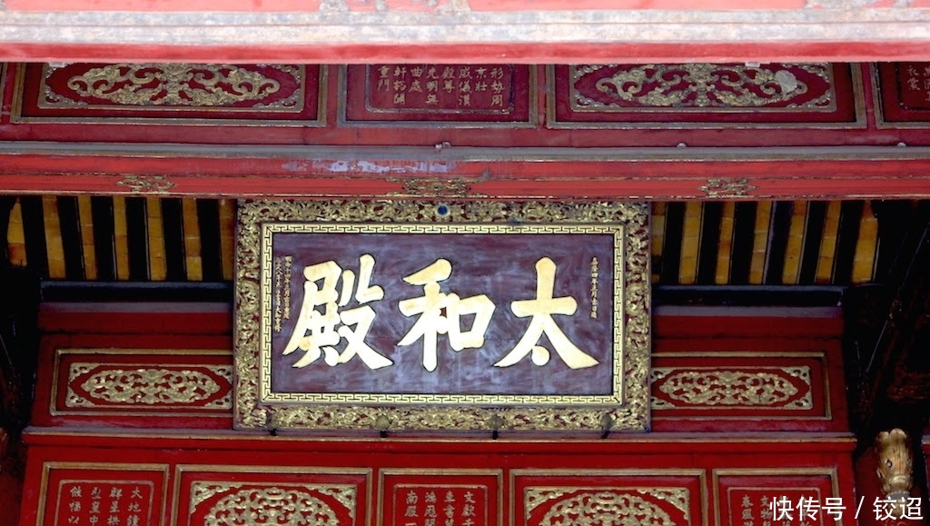 传统中华文化下一句