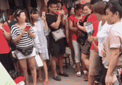 没见过这个你就