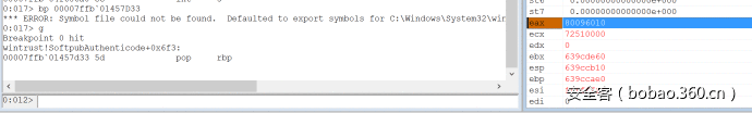 t0160f035fbf595c34f.png http://p4.qhimg.com/t0160f035fbf595c34f.png