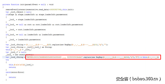 t013a81f3873839d169.png http://p7.qhimg.com/t013a81f3873839d169.png