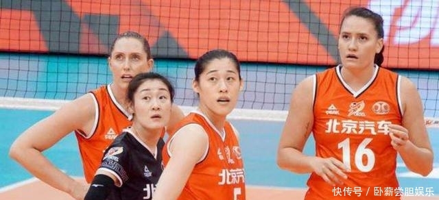 女排超联北汽与天津