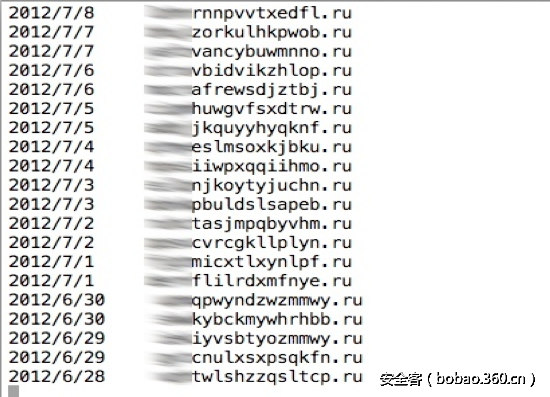 http://p6.qhimg.com/t016d3e41cb30727e94.png