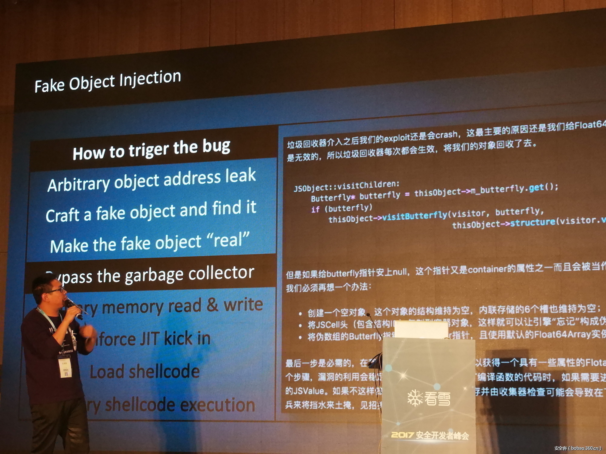 t01ea4cf14a4158c799.jpg http://p6.qhimg.com/t01ea4cf14a4158c799.jpg