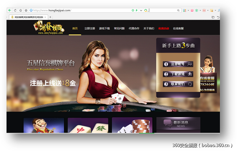 http://p9.qhimg.com/t012302c0f368e2ebb5.png