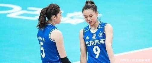 北京女排天津女排联赛