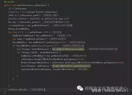 640?wx_fmt=png&tp=webp&wxfrom=5&wx_lazy=