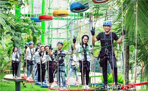 海南旅游创意比赛