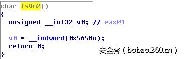 t01ca8a09883daf5ea7.png http://p6.qhimg.com/t01ca8a09883daf5ea7.png