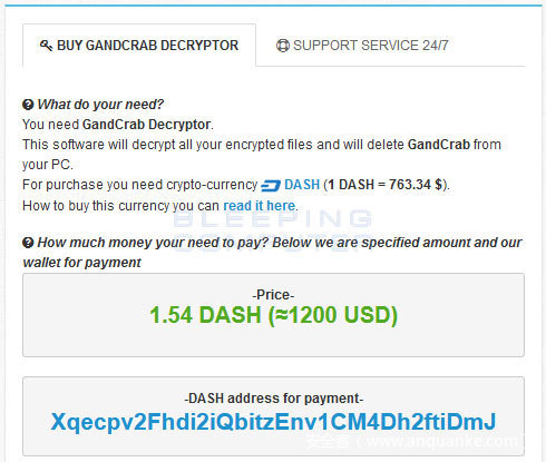 使用DASH作为赎金