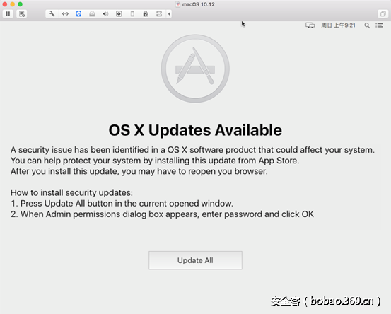 t01fe5ce709ca09d014.png http://p5.qhimg.com/t01fe5ce709ca09d014.png