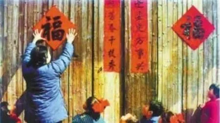 农村过年贴春联要注意什么忌讳?贴春联什么时间最好?
