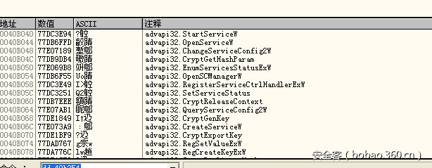 t01d98dd739b5fa57d4.png https://p0.ssl.qhimg.com/t01d98dd739b5fa57d4.png