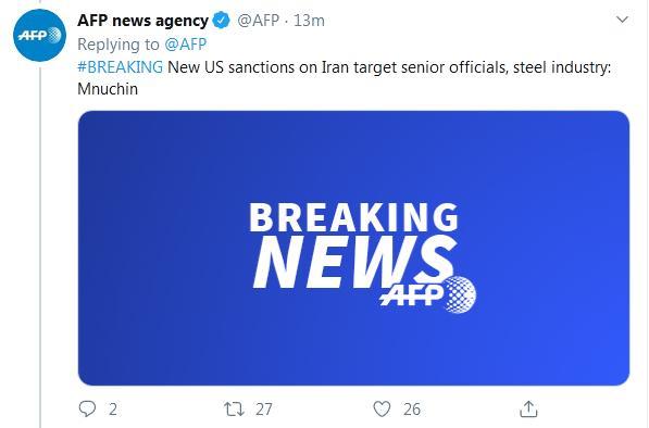 美国对伊朗实施新制裁 瞄准高官和钢铁行业