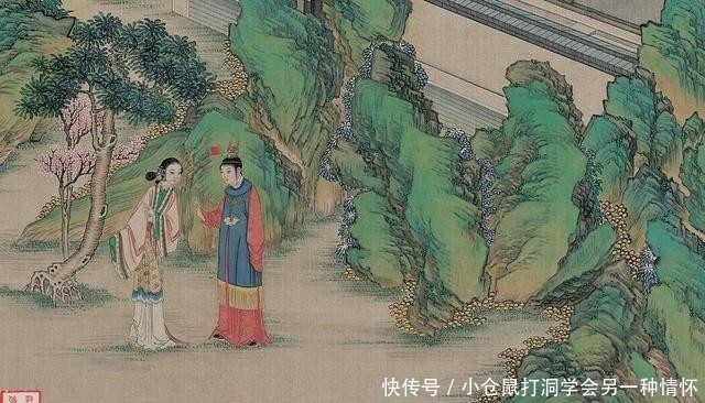 什么什么对什么说