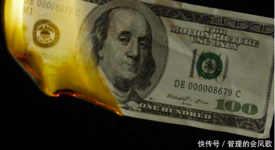 美元对人民币值