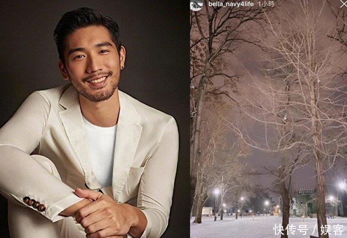 高以翔女友首次发文