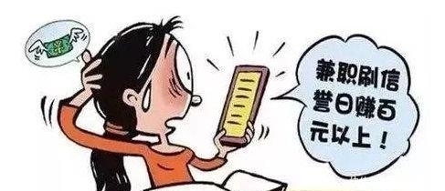 登录查看大图