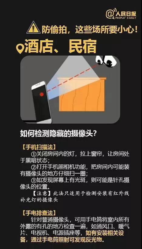 t01db2fabb478d7cbc3.jpg?size=468x815