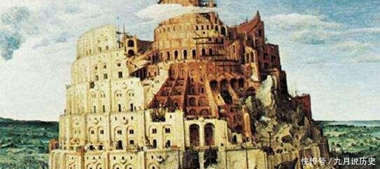 历史的就是文明的