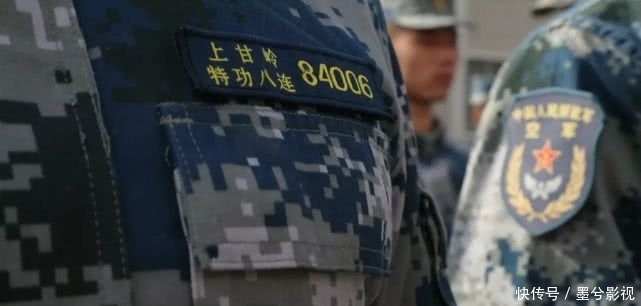 不忘初心牢记使命的精神是什么