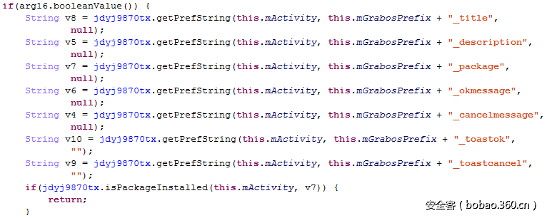 t01d45c8768f257efcf.png http://p4.qhimg.com/t01d45c8768f257efcf.png