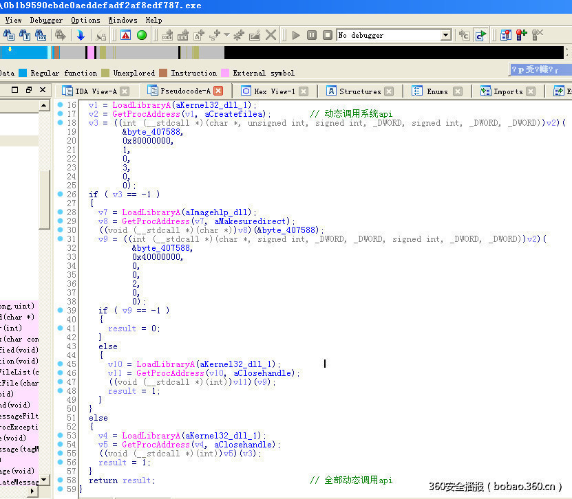 t011499bb0087de2d4b.jpg http://p2.qhimg.com/t011499bb0087de2d4b.jpg