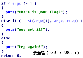 http://p7.qhimg.com/t014a12e3300335cec0.png