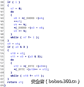 t0197411a41d5ab9595.png http://p2.qhimg.com/t0197411a41d5ab9595.png